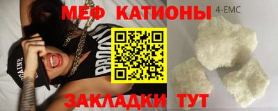 ешки Кунгур
