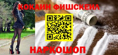 прущая мука Кумертау
