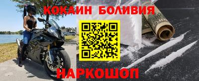 прущая мука Кумертау