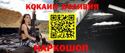 ешки Кунгур