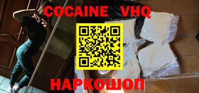 прущая мука Кумертау