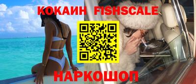 ешки Кунгур