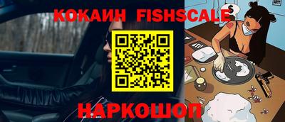 ешки Кунгур