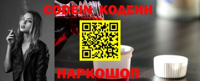 прущая мука Кумертау