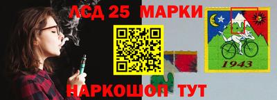 прущая мука Кумертау