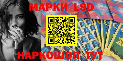 бутик Кулебаки
