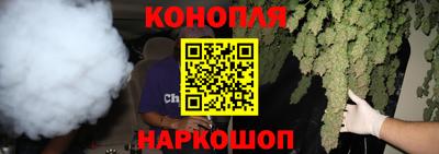 бутик Кулебаки