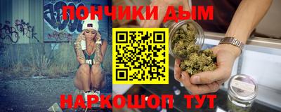 бутик Кулебаки