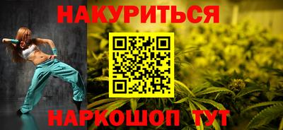 бутик Кулебаки