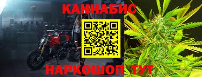 прущая мука Кумертау