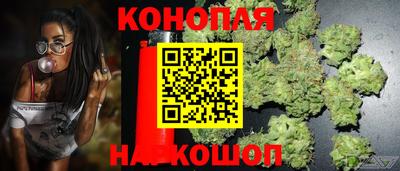 бутик Кулебаки