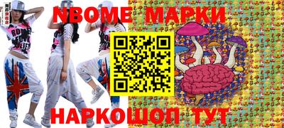ешки Кунгур