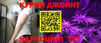 прущая мука Кумертау