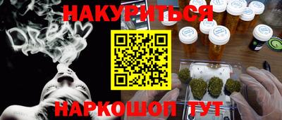 ешки Кунгур