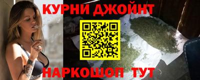 ешки Кунгур