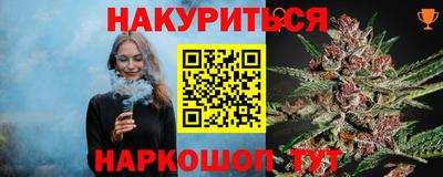 ешки Кунгур