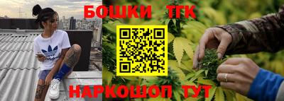 прущая мука Кумертау