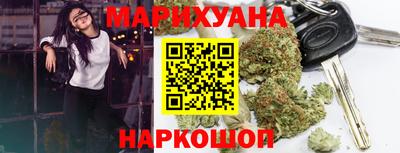 прущая мука Кумертау