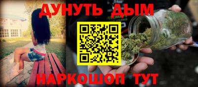 прущая мука Кумертау