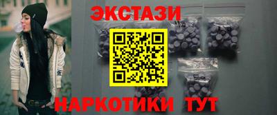 бутик Кулебаки