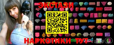бутик Кулебаки
