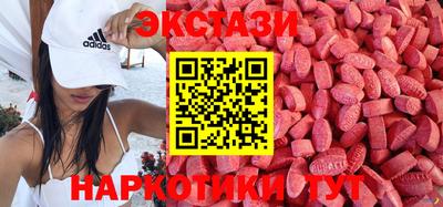 прущая мука Кумертау