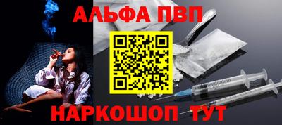 ешки Кунгур
