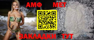 бутик Кулебаки