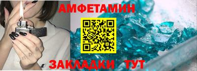 ешки Кунгур