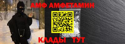 ешки Кунгур