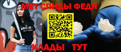 бутик Кулебаки