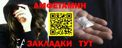 прущая мука Кумертау