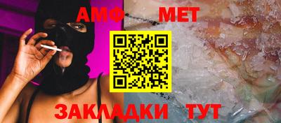 бутик Кулебаки