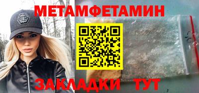 ешки Кунгур