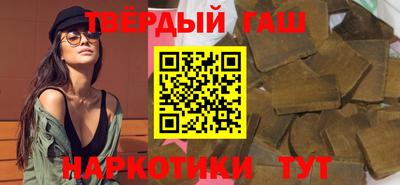 бутик Кулебаки