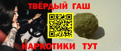 прущая мука Кумертау