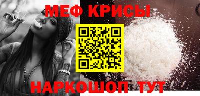 прущая мука Кумертау