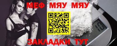 бутик Кулебаки